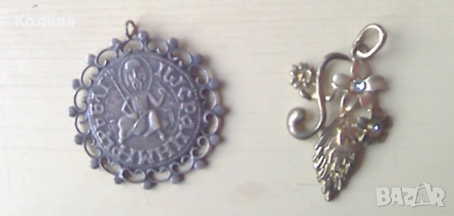 Метални медальони 2, снимка 1 - Колиета, медальони, синджири - 23826088
