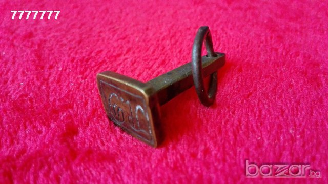 Стар бронзов печат