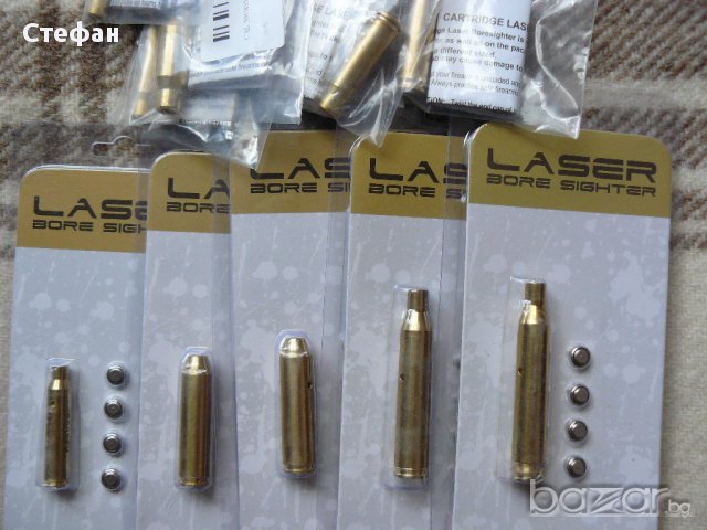 Колиматор в различни калибри