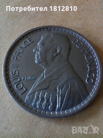 монета 20 франка Монако, снимка 2 - Нумизматика и бонистика - 23147115
