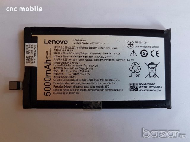 Lenovo P1 оригинални части и аксесоари , снимка 10 - Резервни части за телефони - 21249960