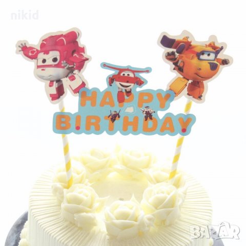 топер сламки с Super Wings рожден ден happy birthday украса за торта топер