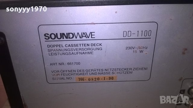soundwave dd-1100-внос швеицария, снимка 11 - Декове - 24537070