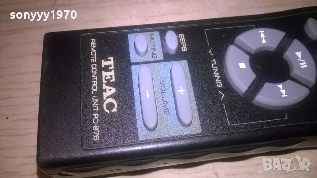 teac audio remote-внос швеция, снимка 10 - Ресийвъри, усилватели, смесителни пултове - 21888176
