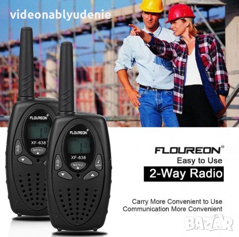 Комплект FLOUREON 8 Канално Walkie Talkie UHF400-470MHz Двупосочна Радиостанция 5 KM Interphone PMR, снимка 2 - Аудиосистеми - 26075858