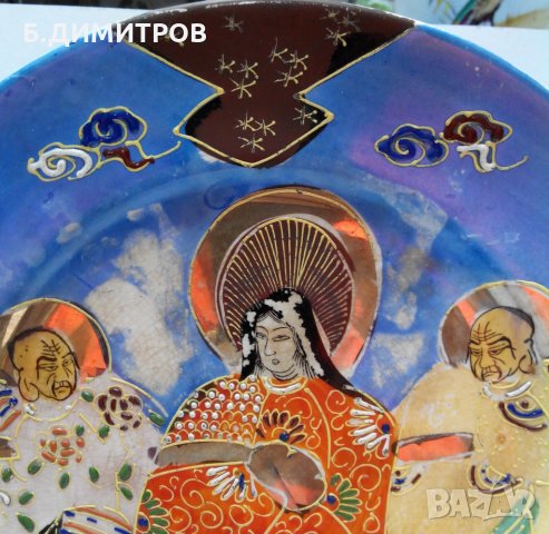 Японска декоративна чиния, снимка 4 - Антикварни и старинни предмети - 23184976