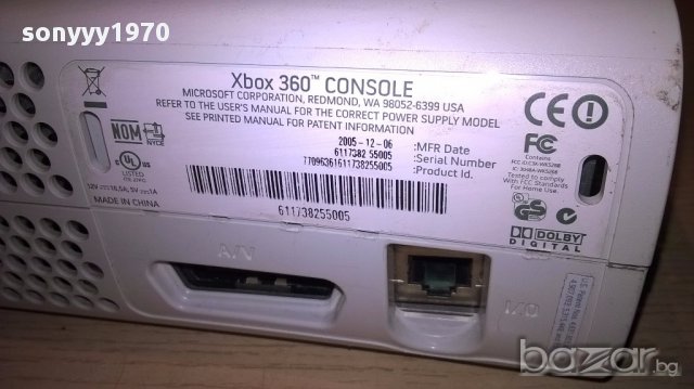 Xbox 360 console-игра внос швеицария, снимка 11 - Xbox конзоли - 15794654