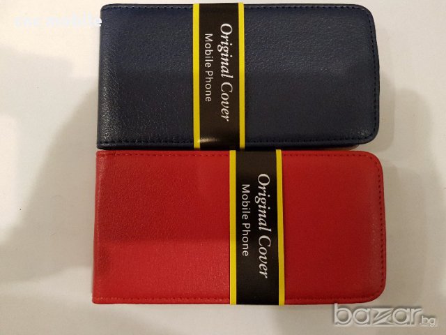 Lenovo A2010 калъф - case