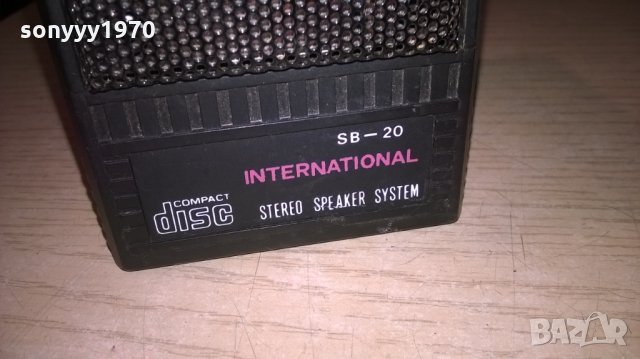 international 2бр активни тонколони-17х8х7см-внос швеицария, снимка 7 - Тонколони - 23626083