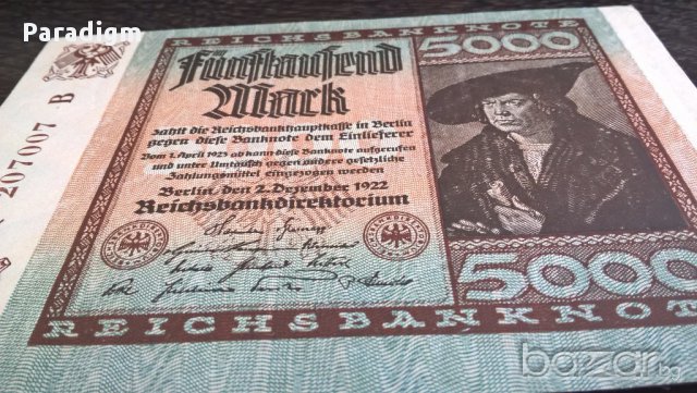 Банкнота - Германия - 5 000 марки UNC | 1922г., снимка 3 - Нумизматика и бонистика - 17368749