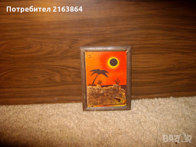 малка картина, снимка 1