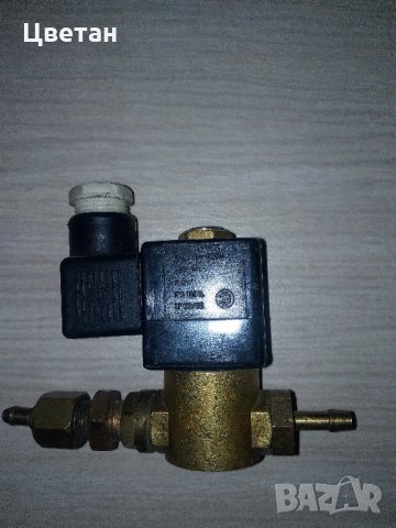 Магнетвентил за СО