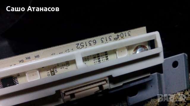 PHILIPS 37PFL8404H/12 с дефектирала матрица ,DPS-298CP-1A ,3139 123 64423v2 BD ,T370HW02 VF CTRL BD, снимка 14 - Части и Платки - 24379217