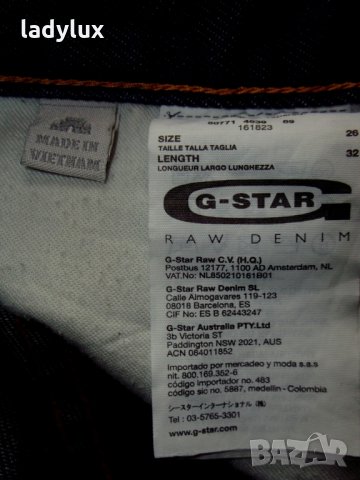 G-star, с висока талия, размер 26. Код 623, снимка 5 - Дънки - 26108657