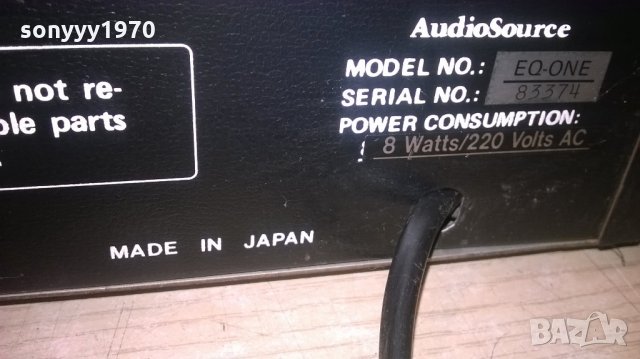 audiosource eq-one stereo equalizer made in japan-внос швеицария, снимка 17 - Ресийвъри, усилватели, смесителни пултове - 22193278