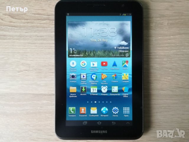 Продавам Таблет Samsung Galaxy Tab 2-7",P3100, снимка 5 - Таблети - 24084230