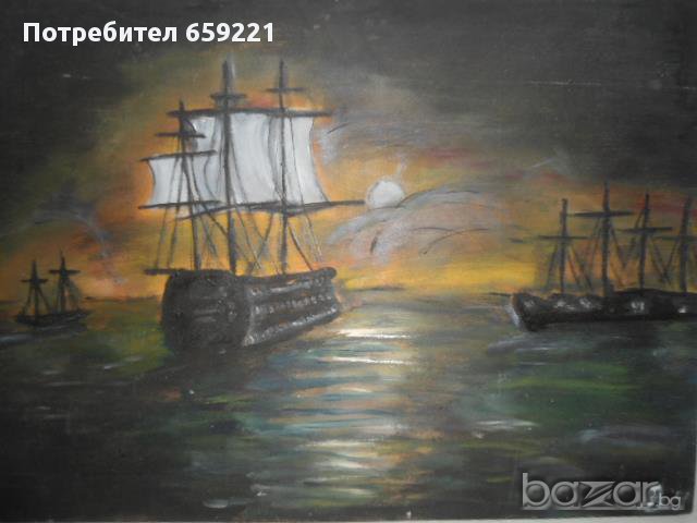 ПРИКЛЮЧЕНИЕ