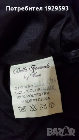 Официална черна рокля, снимка 8 - Рокли - 24882664