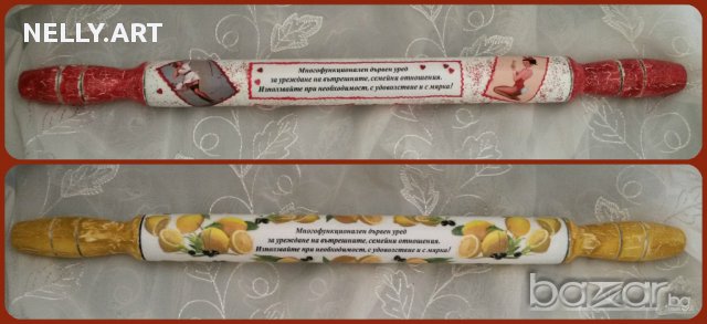 Точилка за моминско парти - Ръчна изработка!, снимка 1