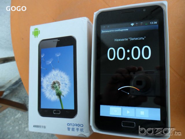 T S D  A9300 - Android 4.0 GPS -экран 5.3" 3 G - 8mp camera, снимка 6 - Други - 9013159