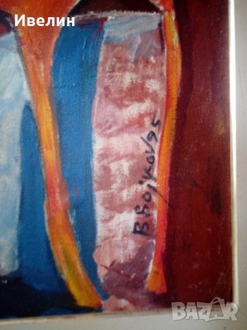 картина-столове от в. бойков, снимка 3 - Гоблени - 22328577