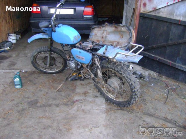 minsk 125 минск 125 на части с динамо-магнит, снимка 1