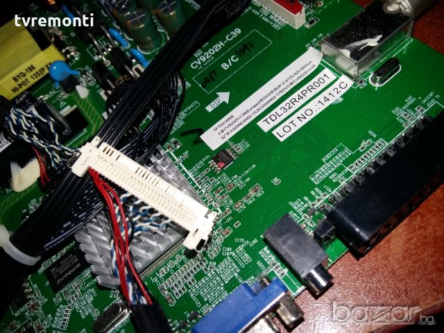 Main AV - CV9202H-C39 - 10 131218, снимка 4 - Части и Платки - 18500054