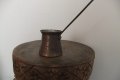  Антика - бакърено - Джезве -1бр! (00193), снимка 1
