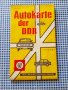  пътна карта на DDR