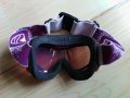 Детска Маска Scott, снимка 3