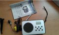 Мини, ново радио Silver Crest с часовник, аларма, LCD дисплей, немско! , снимка 10