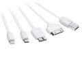 USB зарядно 4 в 1 - IPhone 4, iPhone 6, micro USB, data cable micro USB, снимка 3