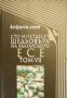 Сто и петдесет шедьовъра на българското есе том 7 , снимка 1 - Други - 24897038