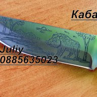 Ловен нож ” Кабан ”, снимка 4 - Ножове - 14962678