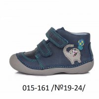 Детски обувки от естествена кожа - D.D.STEP, снимка 1 - Детски обувки - 24175695