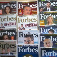 списания форбс  forbes, снимка 2 - Списания и комикси - 11781367