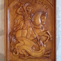 Дърворезба-домашен иконостас "Свети Георги", снимка 1 - Други - 22838937