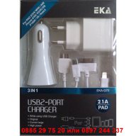 3в1 Универсално USB зарядно 2.1A 1.0A - код EKA-Q70, снимка 1 - Калъфи, кейсове - 12235665