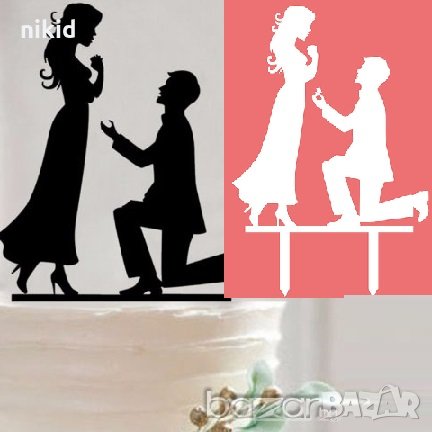 Двойка младоженци на колене Черен бял пластмасов топер украса табела за сватбена сватба торта, снимка 1