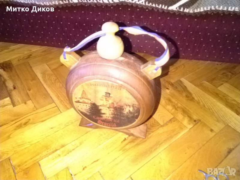 Бъклица Дракула Румъния , снимка 1