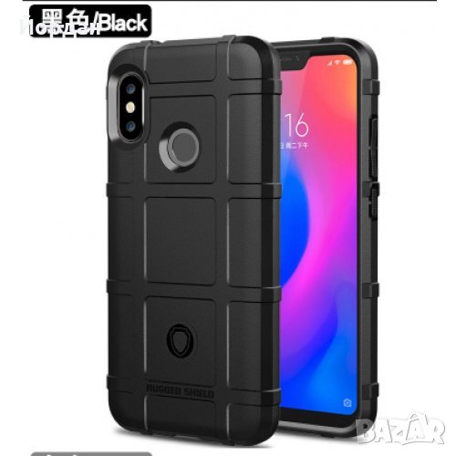 Противоударен кейс протектор за Moto G7 Plus, снимка 1