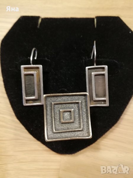 Стилен сребърен комплект, снимка 1