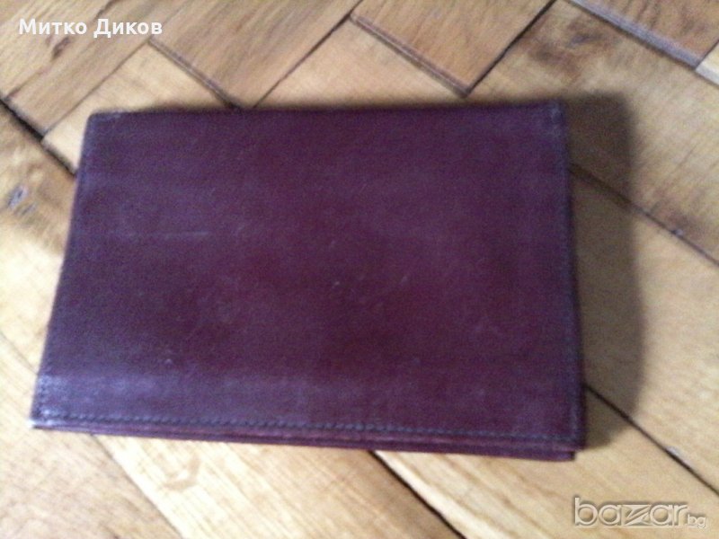 Портфейл стар перфектен от естествена кожа ДКМС, снимка 1