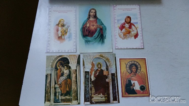КАРТИЧКИ И ХАРТИЕНИ ИКОНИ, снимка 1