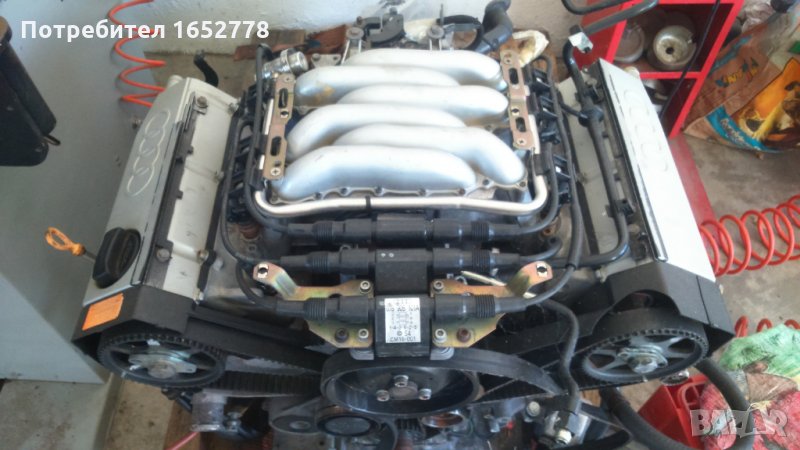 АУДИ 100 2.6 V6 150к.с.Двигател на части , снимка 1