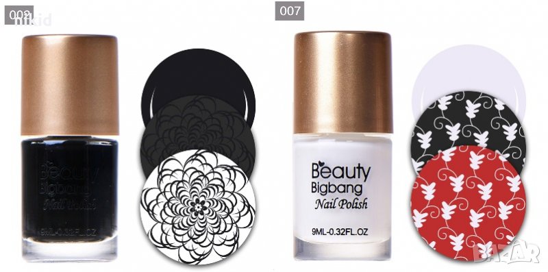 BeautyBigBang черен бял плътен лак за нокти плочка щампа за рисуване и декорация на маникюр, снимка 1
