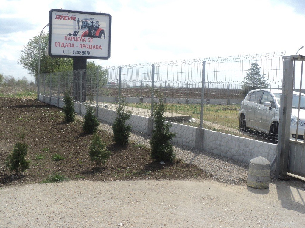 Бетонен фундамент за ограда и мрежа в Други ремонти в гр. Русе - ID21512129  — Bazar.bg