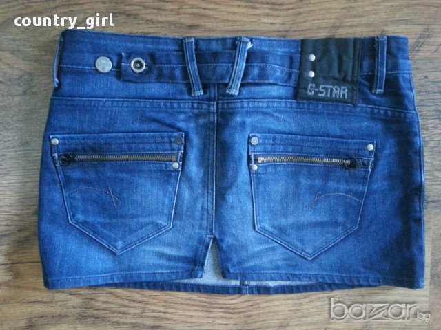 G-star - дамска пола 100% оригинал отлично състояние 