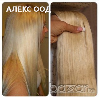Страхотно качество568, снимка 12 - Аксесоари за коса - 10901164