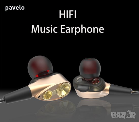 слушалки с двойни Bass говорители, снимка 2 - Други музикални жанрове - 23800106